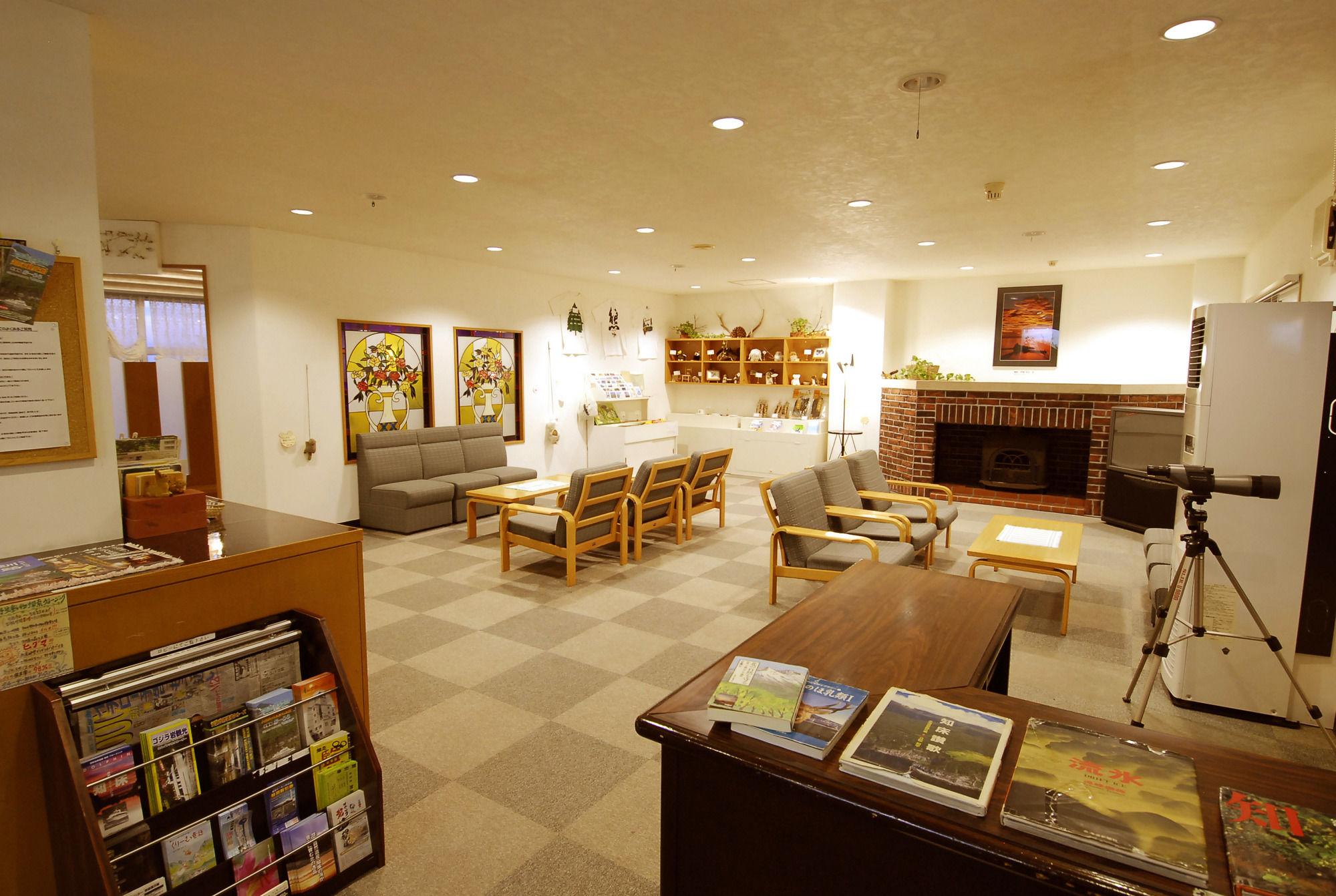Shiretoko Yuhi No Ataruie Onsen Hostel Shari Bagian luar foto